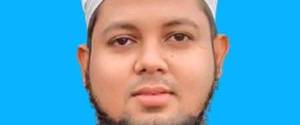 Muhammad Kamruzzaman
