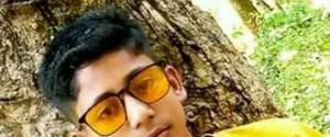 Nurain Islam