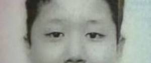 Nuva Limbu