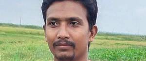 RASHED 11