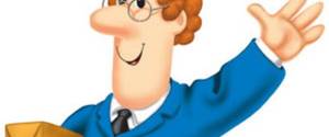 Robin Towler