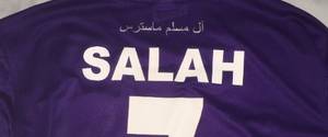 Salah M