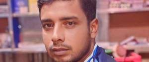Shakil 1