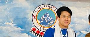 Sudip Gurung