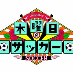 Thursday FC team badge