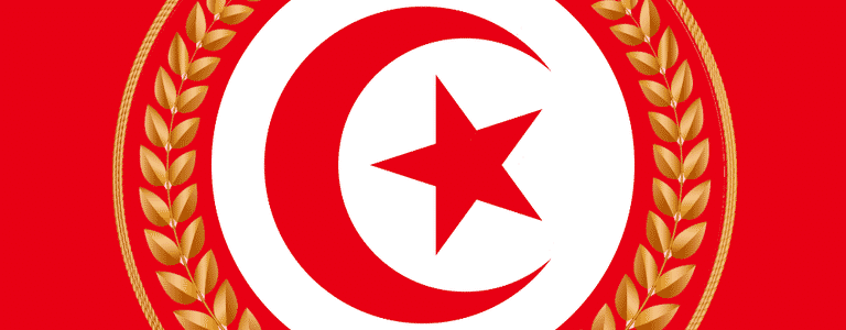 Tunisia team photo