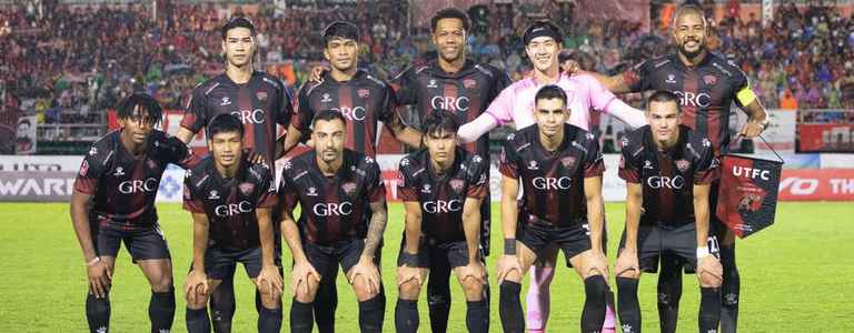 UTHAI THANI FC team photo